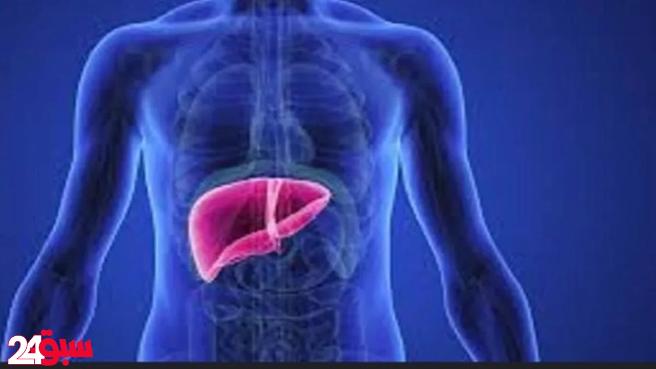 أمراض الكبد الخطيرة.. ثلاث علامات تحذيرية تظهر فجأة على يديك لا تتجاهلها